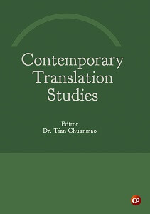 Book: Contemporary Translation Studies by CSMFL Publications